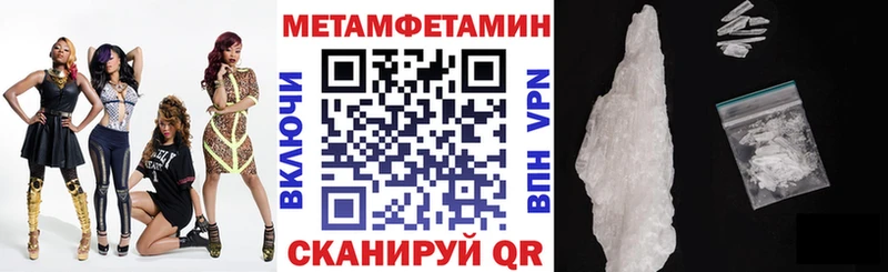 Amphetamine 98% Гудермес