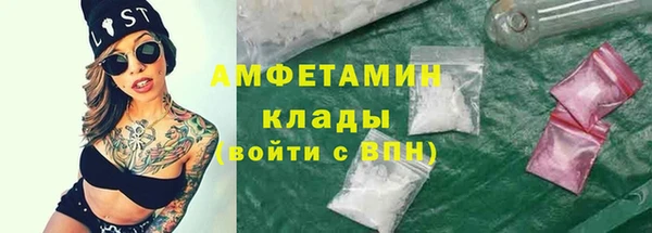 наркотики Карталы