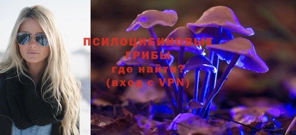 метамфетамин Касимов