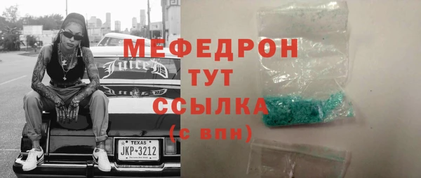 каннабис Карпинск