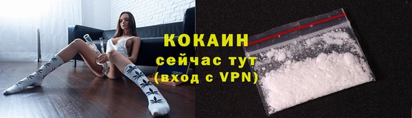 наркотики Карталы