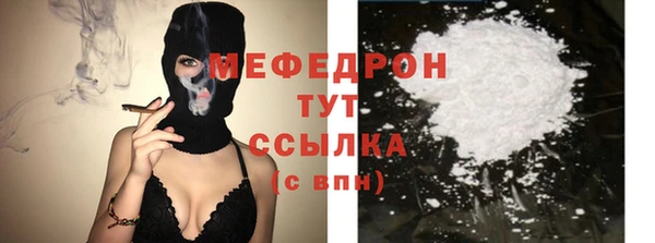 метамфетамин Касимов