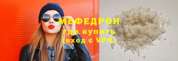 каннабис Карпинск
