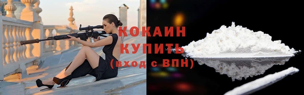 метамфетамин Касимов