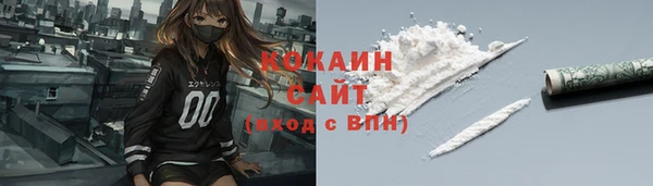 каннабис Карпинск