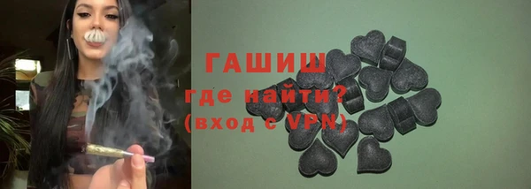 каннабис Карпинск