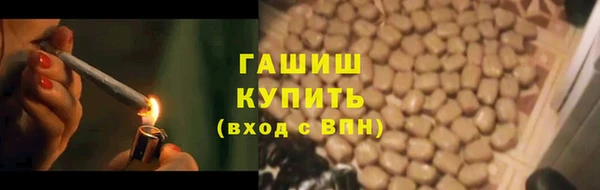 каннабис Карпинск
