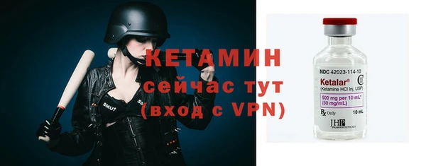 метамфетамин Касимов