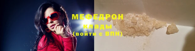 каннабис Карпинск