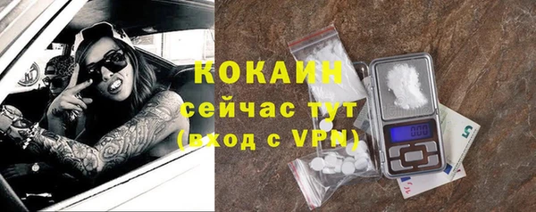 наркотики Карталы