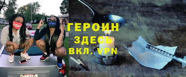 метамфетамин Касимов