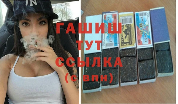 каннабис Карпинск