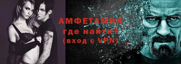 каннабис Карпинск