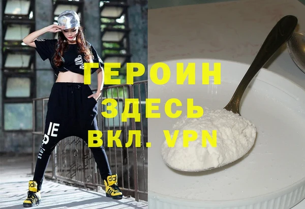 метамфетамин Касимов