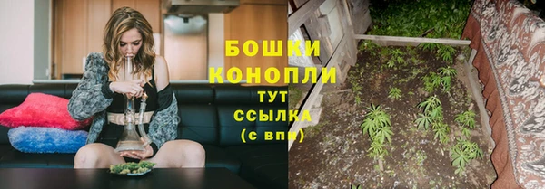 наркотики Карталы