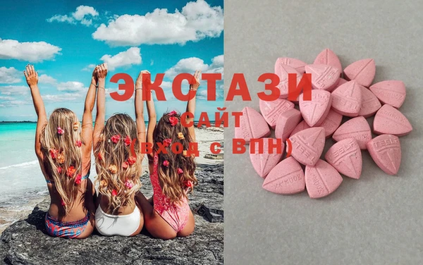 метамфетамин Касимов