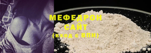 каннабис Карпинск