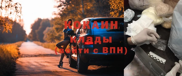каннабис Карпинск