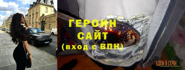 каннабис Карпинск