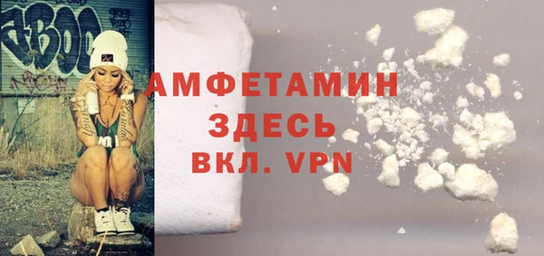 метамфетамин Касимов
