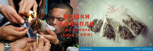 каннабис Карпинск