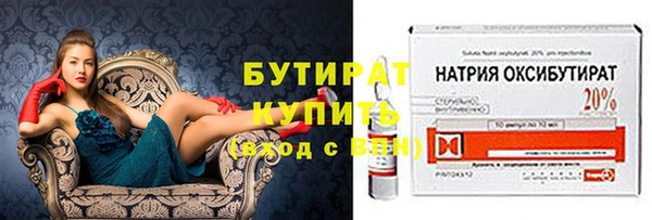 каннабис Карпинск