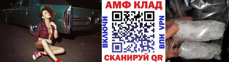 Метамфетамин витя  Купить закладки  Гудермес 